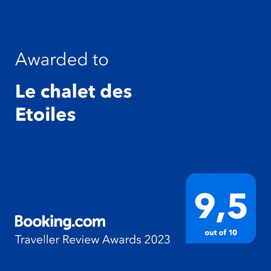 Le Chalet Des Etoiles Champagnac-le-Vieux エクステリア 写真